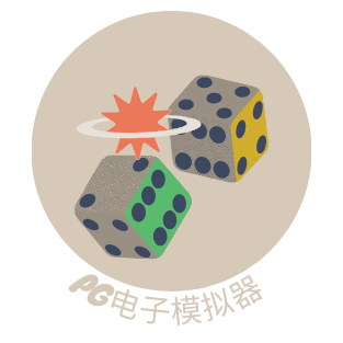麻将胡了电子