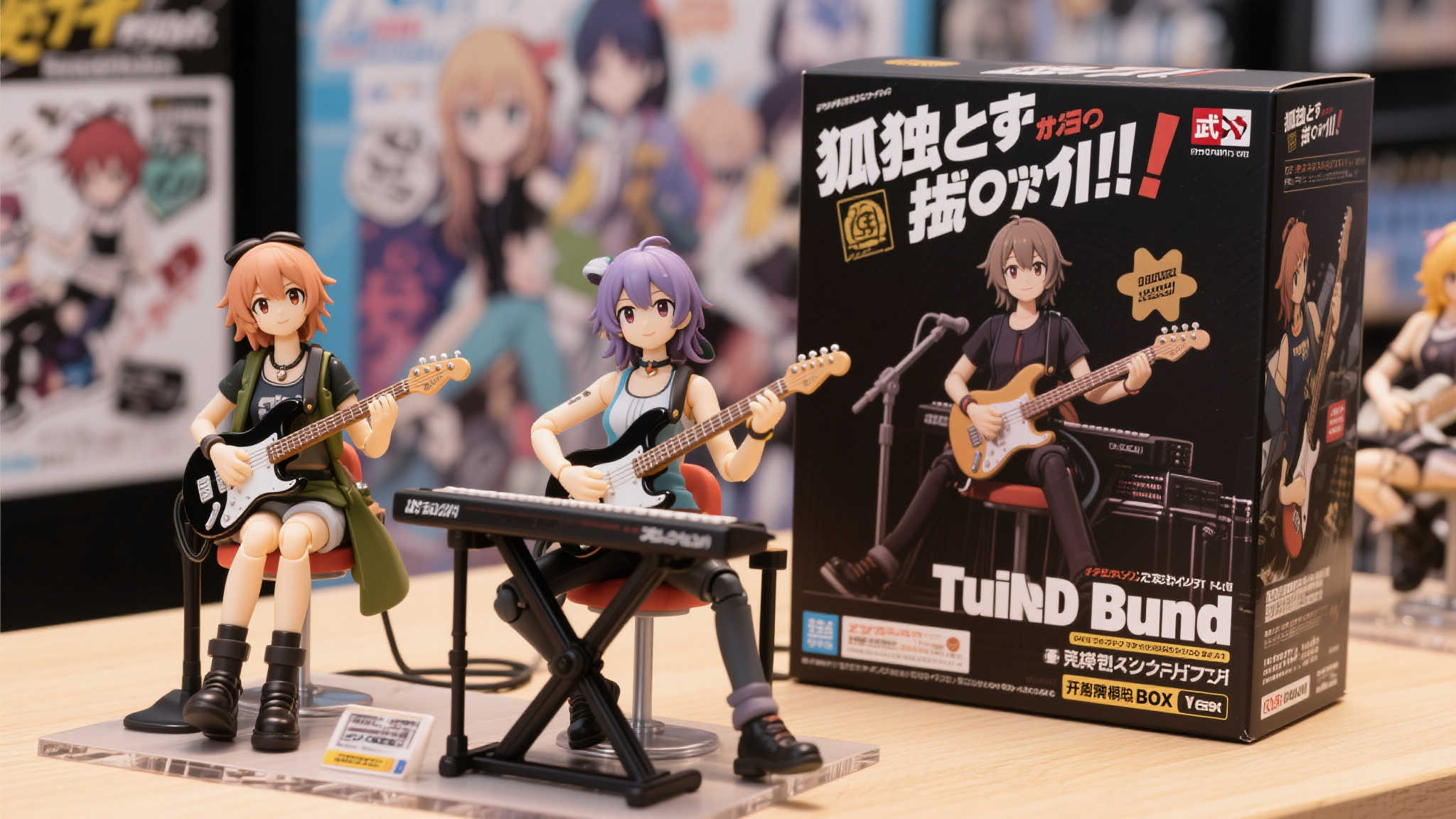 对于想要购买《孤独扭滚! 团结Band 